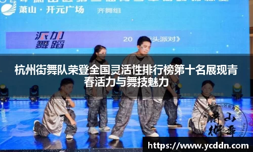 九游