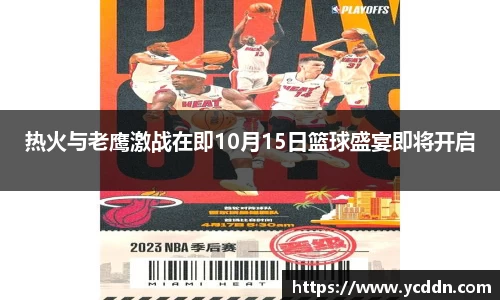 九游娱乐