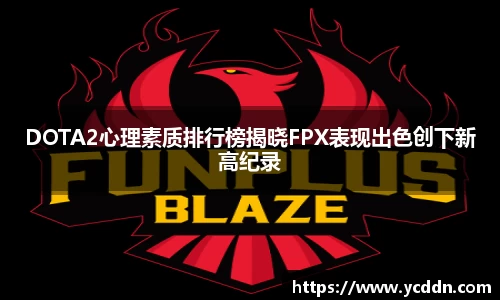 九游游戏