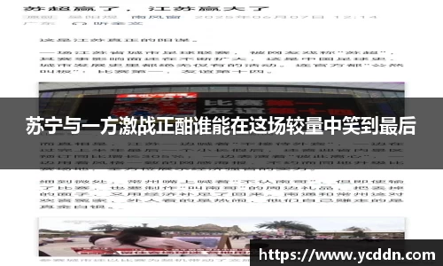九游娱乐官网