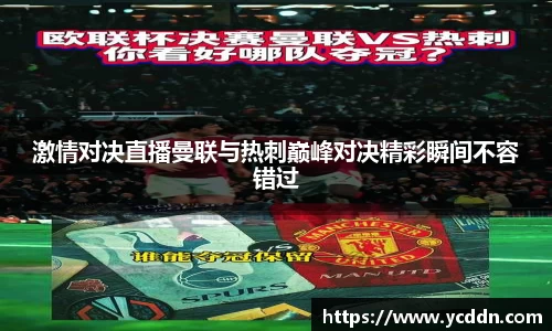 九游