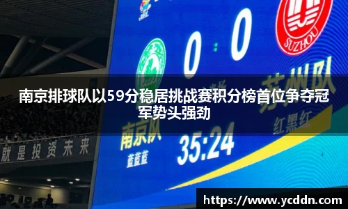 九游娱乐官网